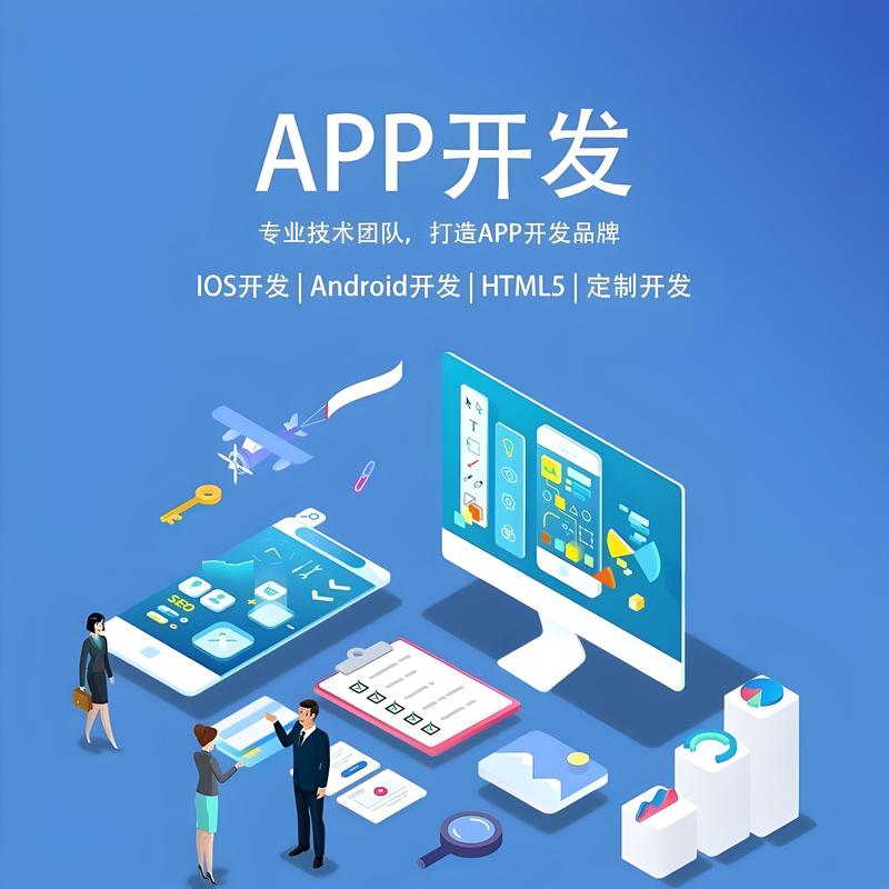 信息化之路：企业如何在数字化时代焕发新活力