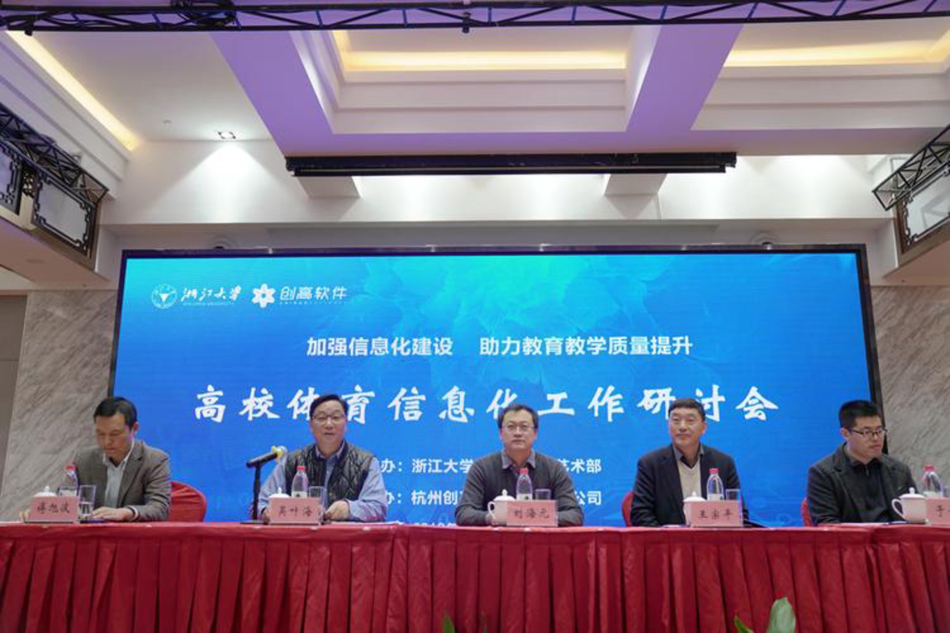 如何利用软件定制开发提升企业竞争力
